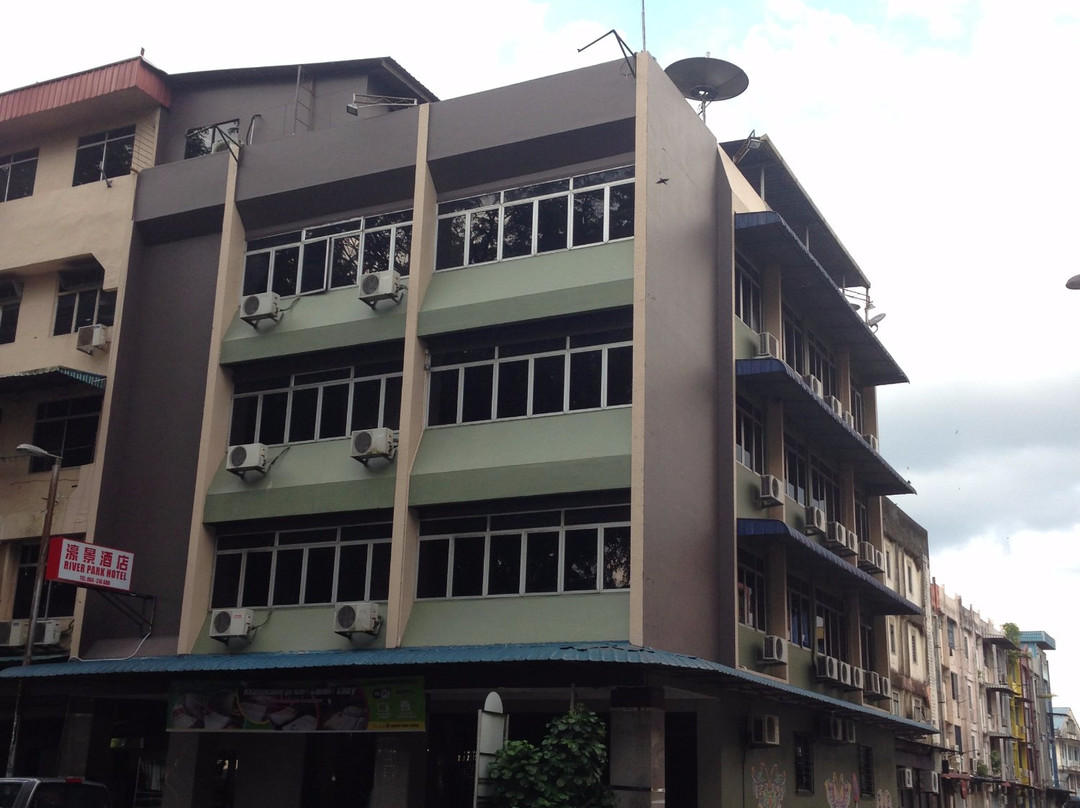 诗巫酒店住宿-River Park Hotel