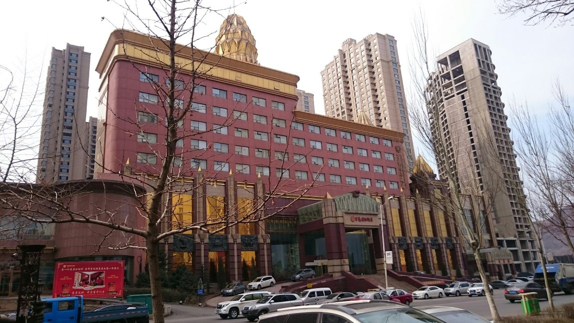 本溪万豪国际酒店-浴室