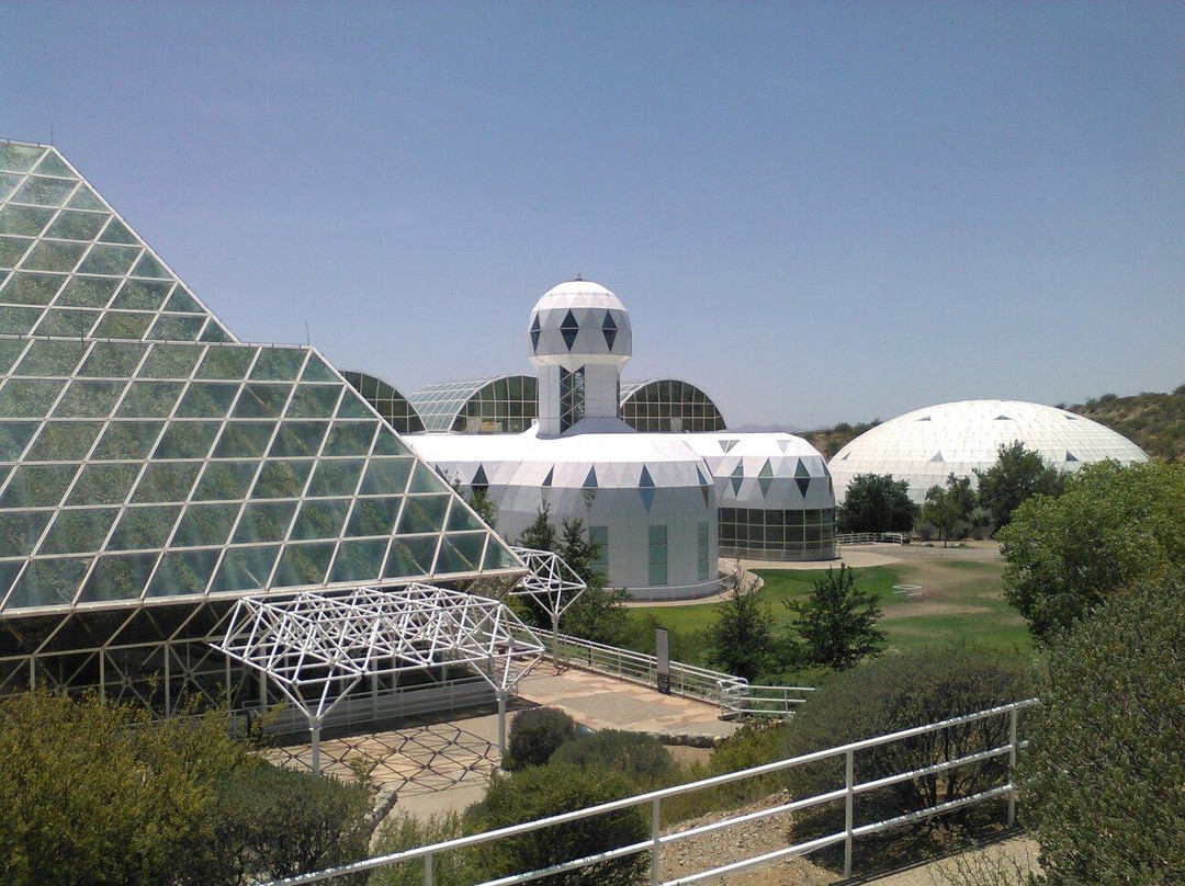 Biosphere 2景点图片