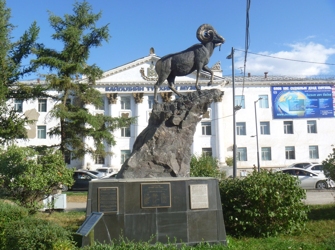 Altai Bighorn Statue-乌兰巴托必去景点