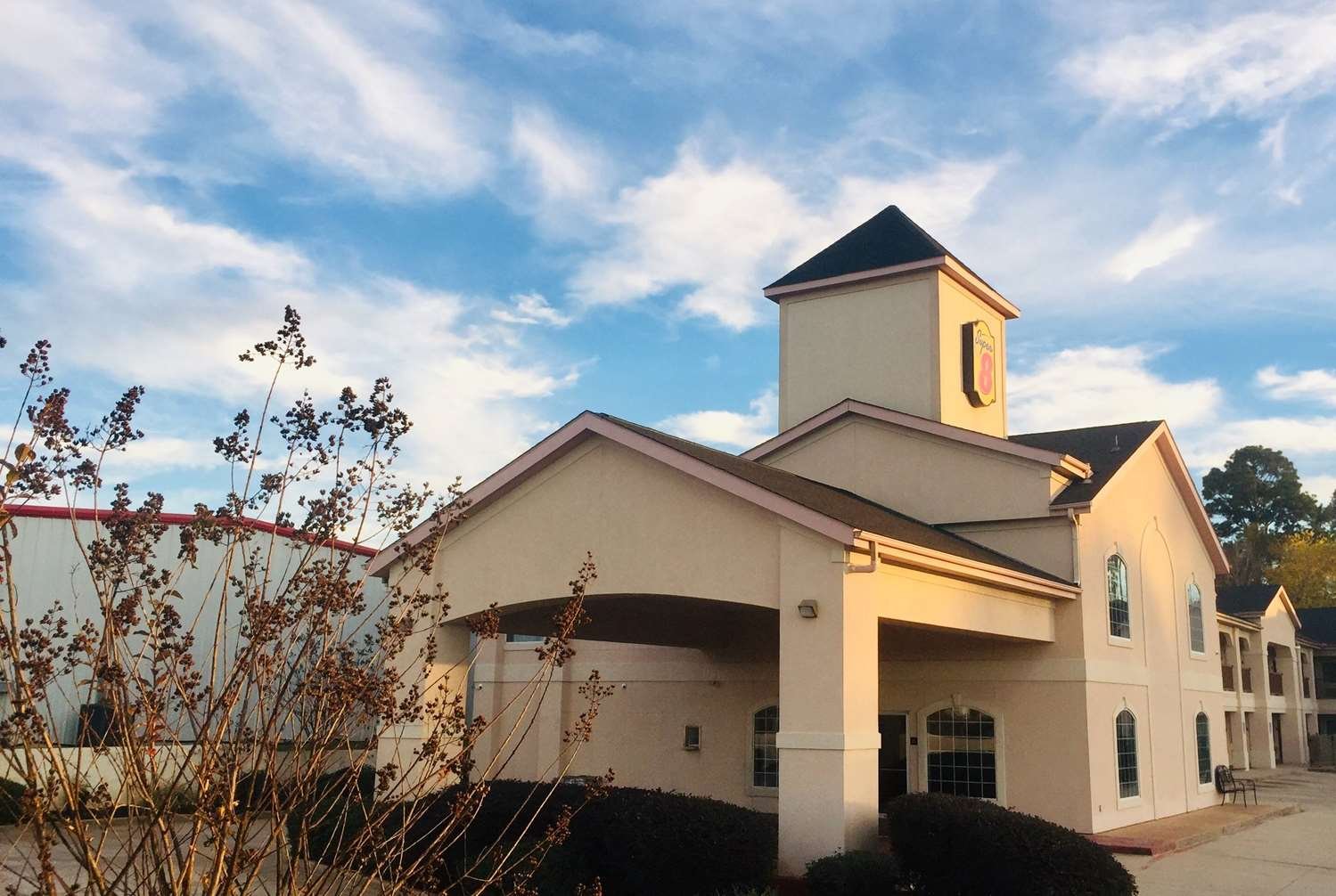 Super 8 by Wyndham Montgomery Lake Conroe-官方