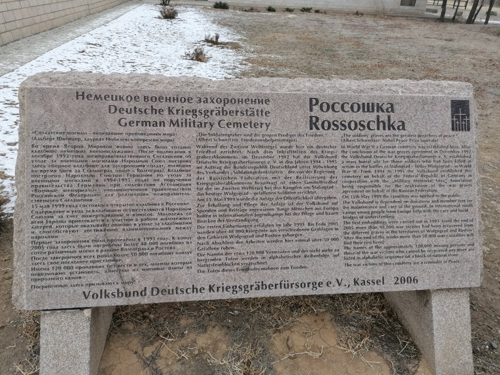 Rossoshka Memorial Cemetery-伏尔加格勒必去景点