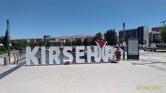 Kırşehir kent park-Kirsehir必去景点