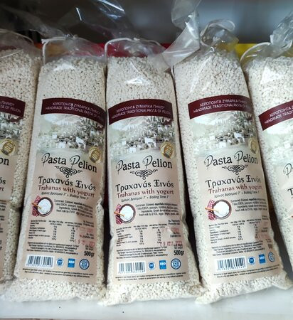 Paradosiako Pantopolio To Rodi-Argalasti必去景点