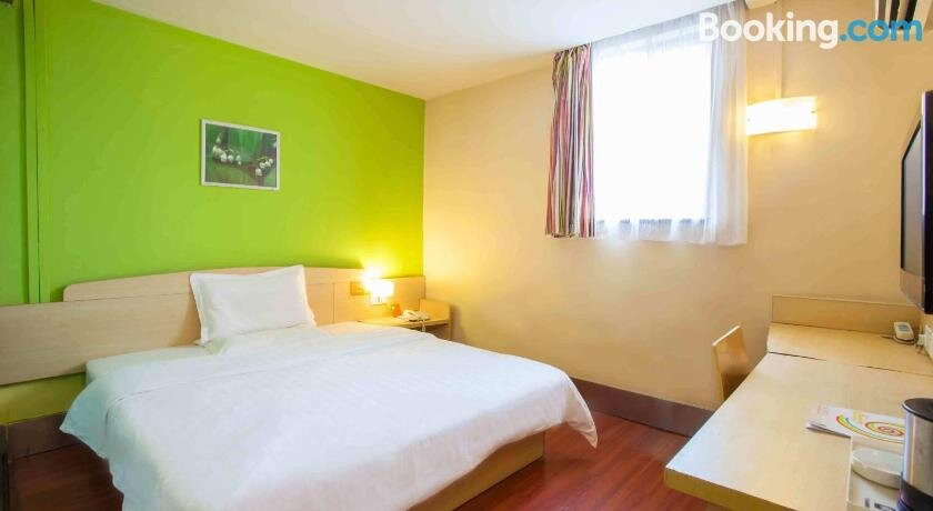 7天郴州汝城卢阳大道店