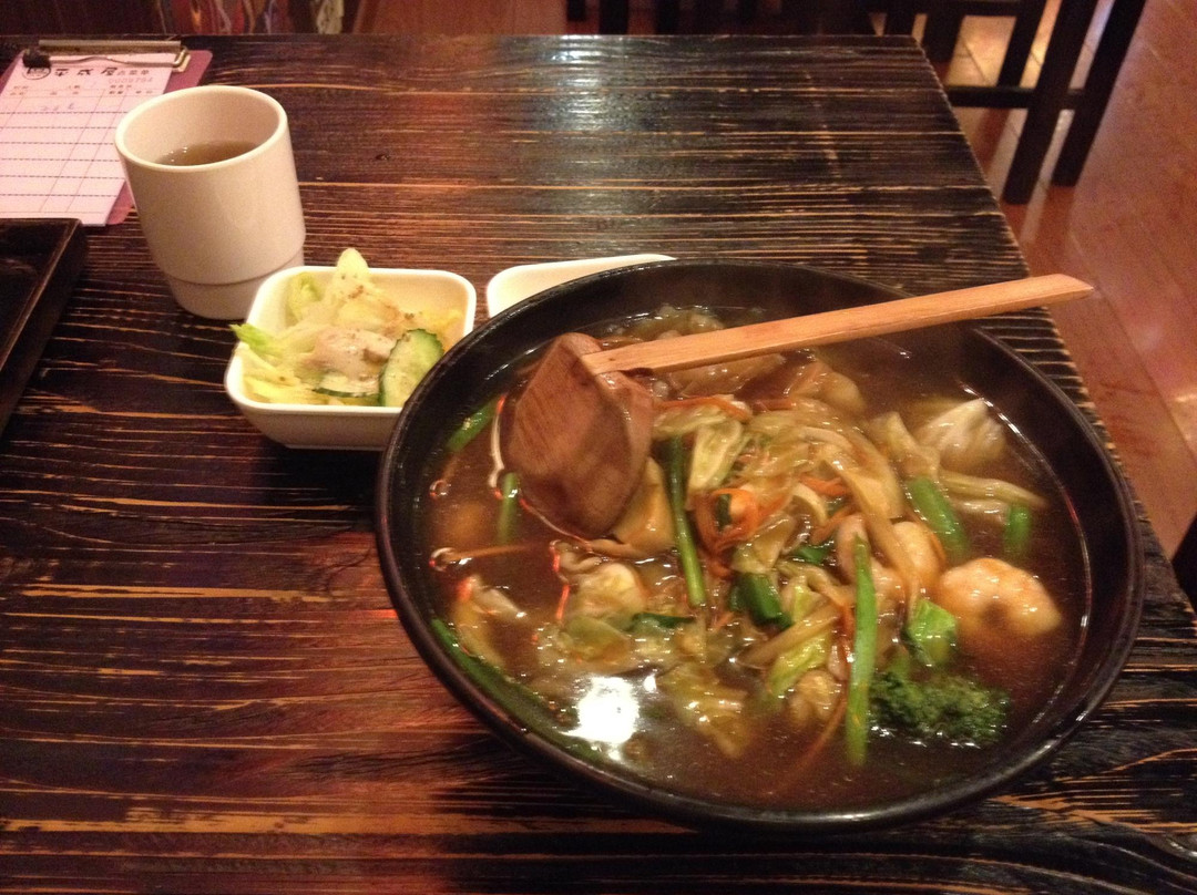 Pingcheng House Japanese Restaurant Xikang Road