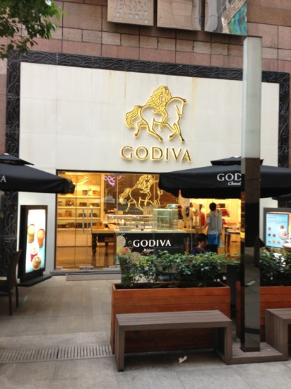 Godiva DongFang ShangSha