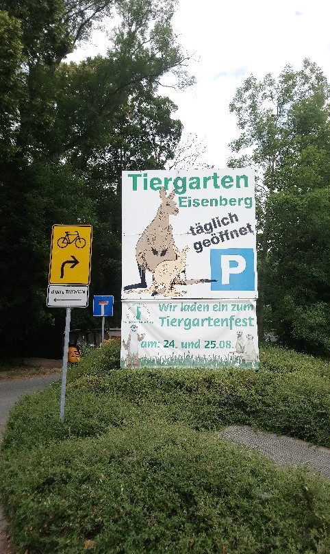Tiergarten Eisenberg景点图片