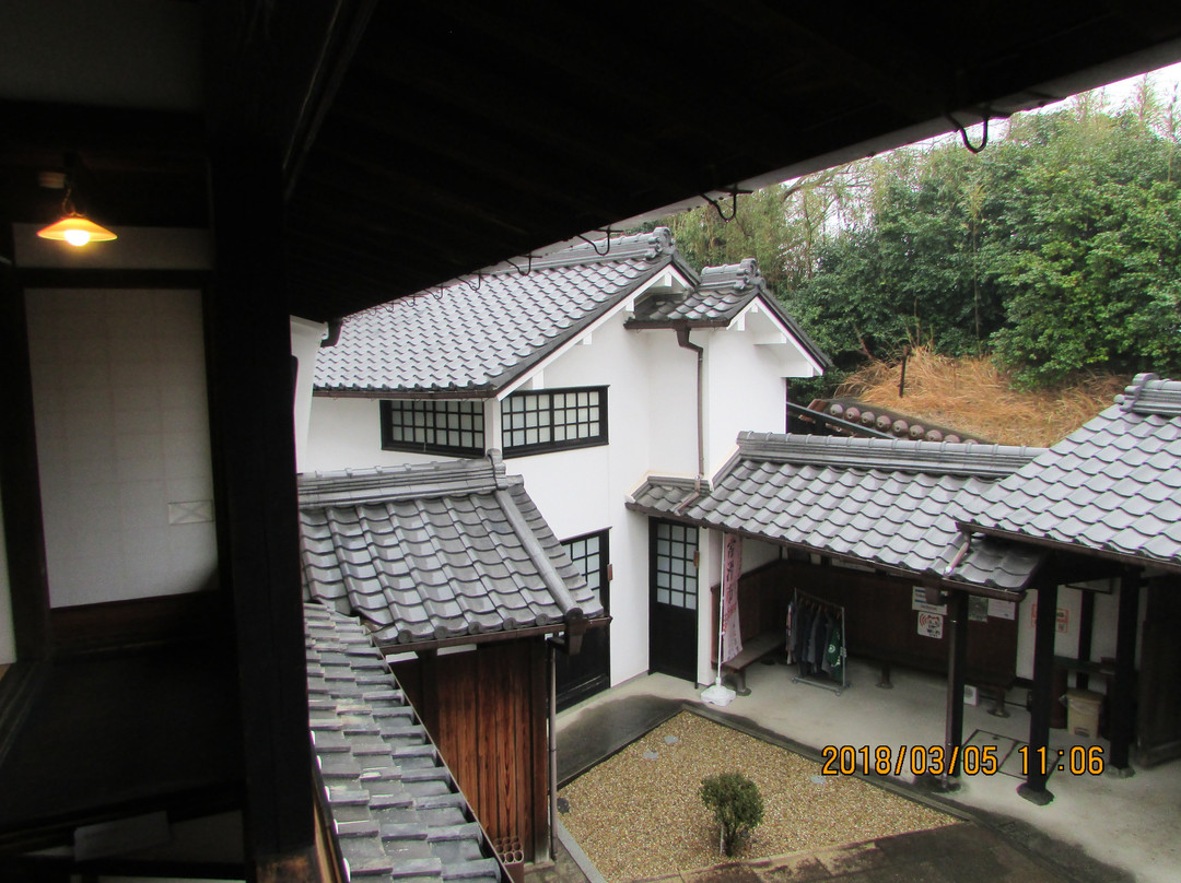 Kaisendonya Shipping Agency Takita Family Residence