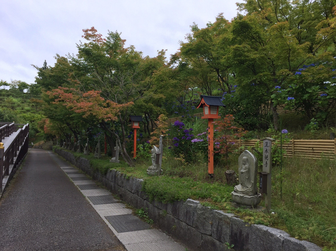 Kurikara Fudoji Temple景点图片