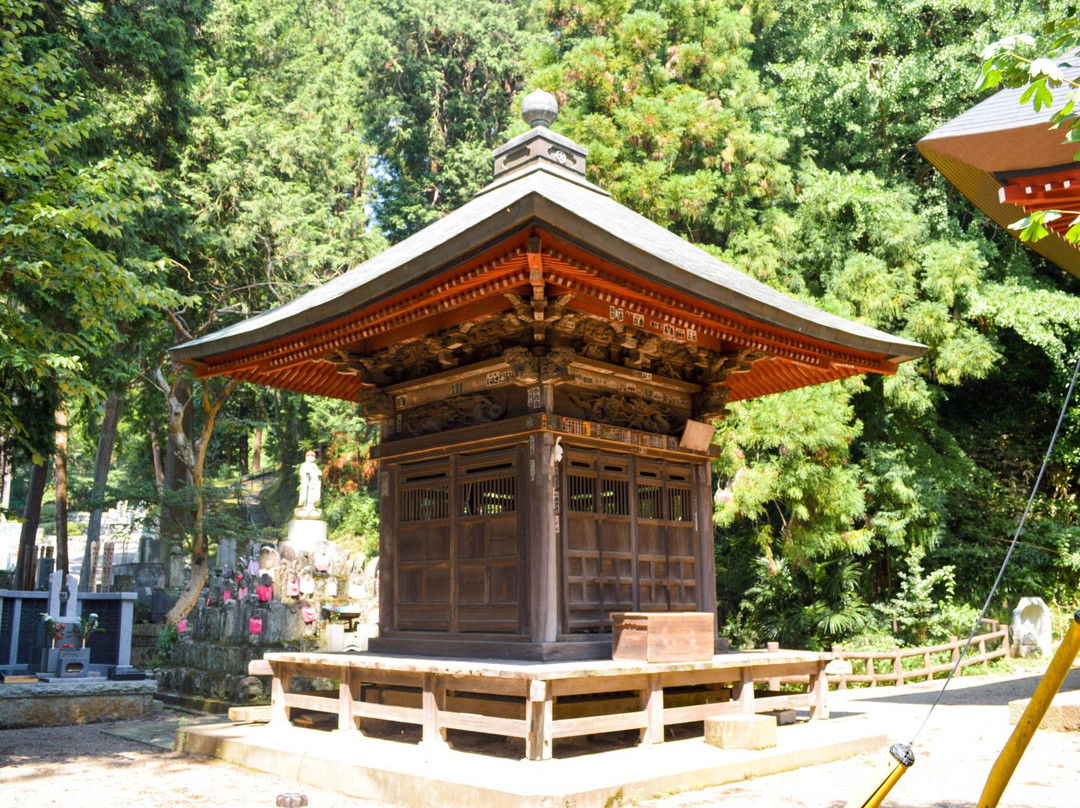 Daihigan-ji Temple