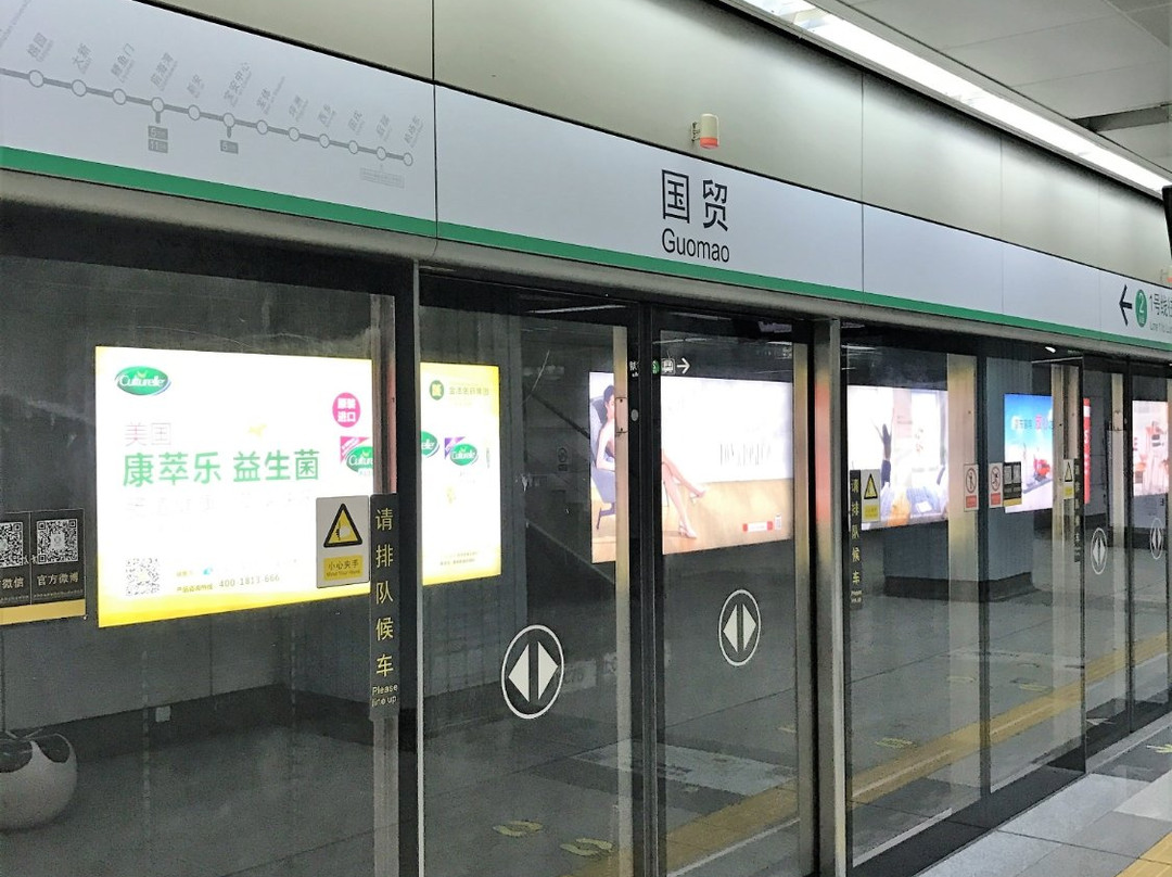 深圳地铁景点图片