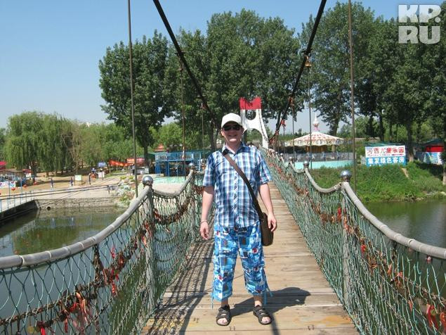 秦皇岛市科技馆农业馆