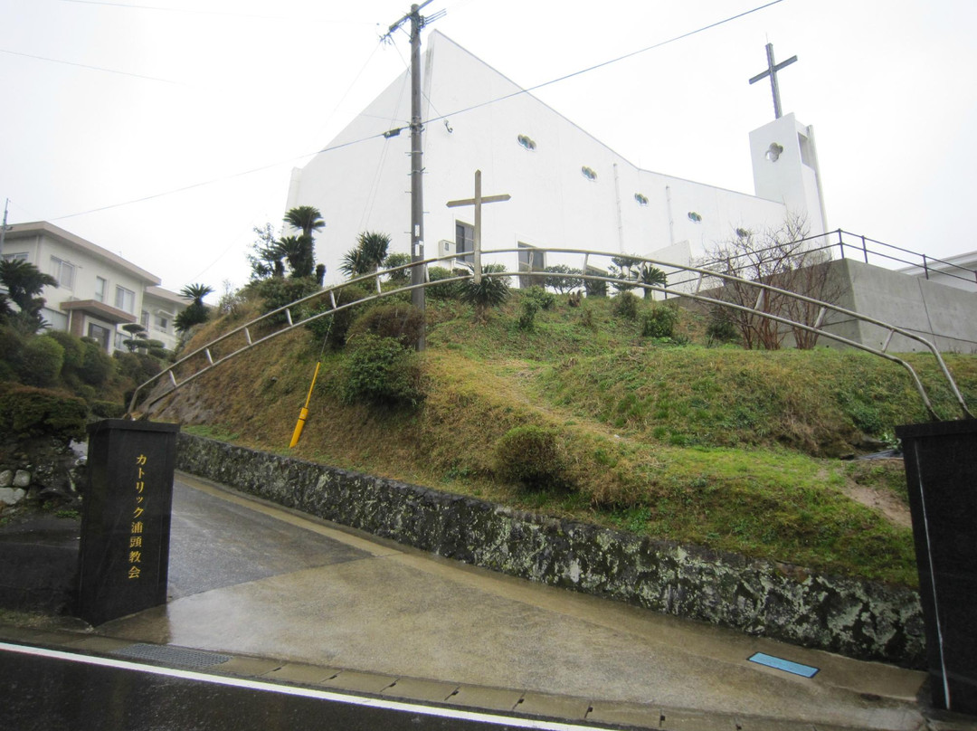 Uragashira Catholic Church-五岛市必去景点