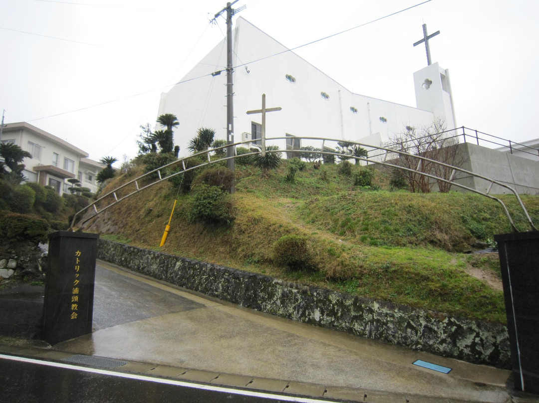 Uragashira Catholic Church景点图片