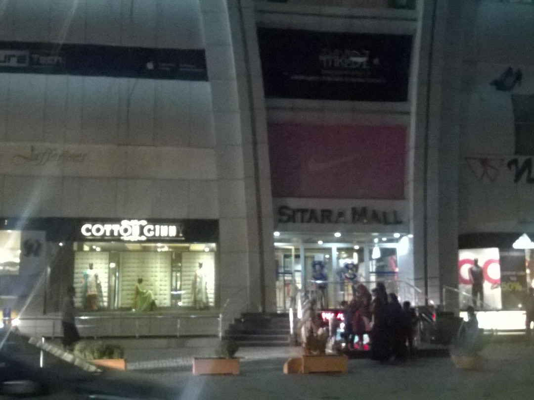 Faisalabad旅游景点-Sitara Mall