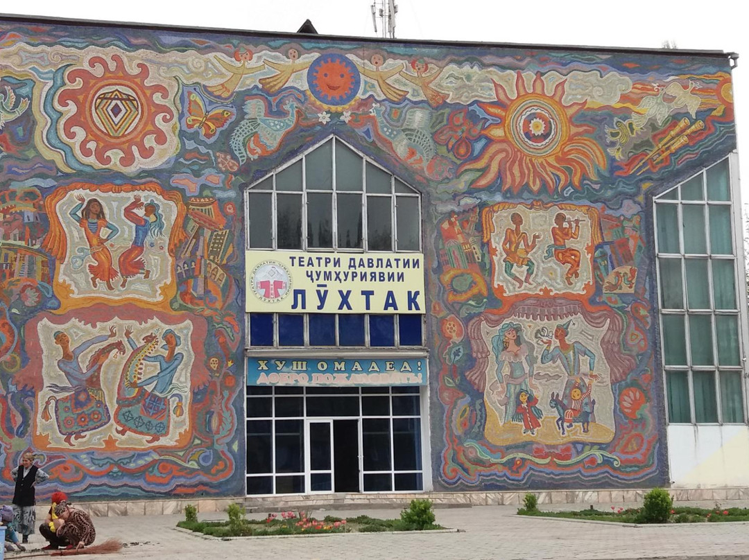 Puppet Theatre Lukhtak-杜尚别必去景点