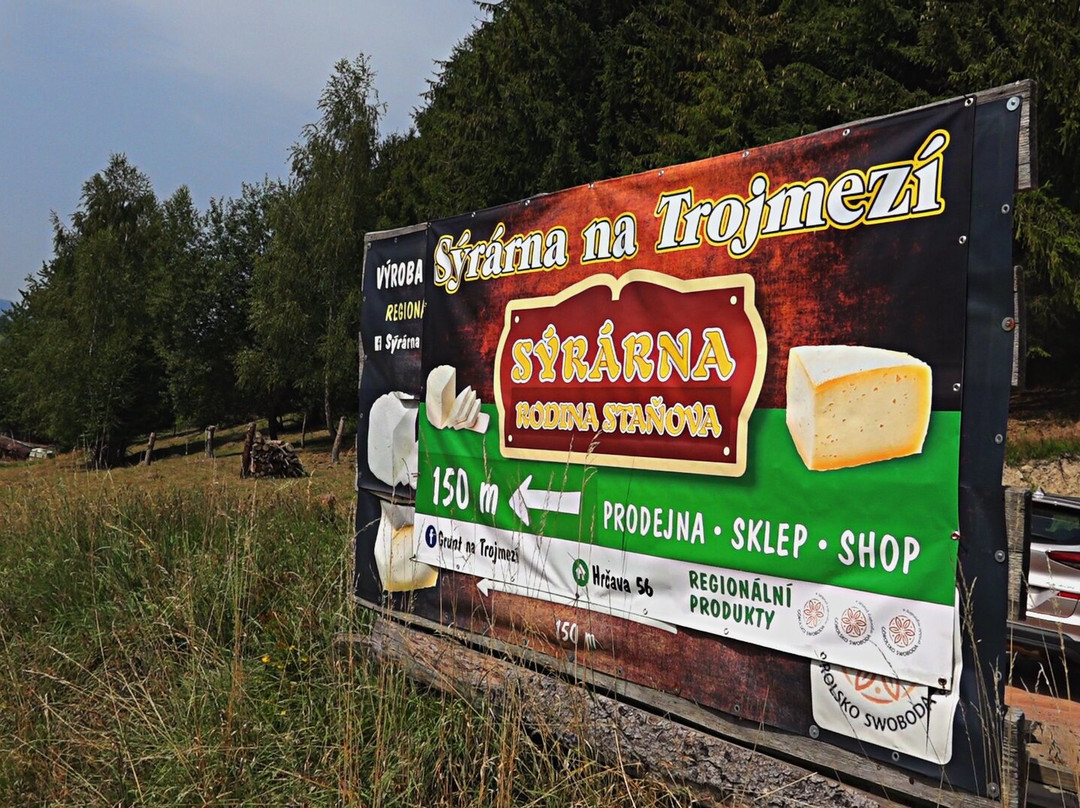 The Easternmost Point Of The Czech Republic