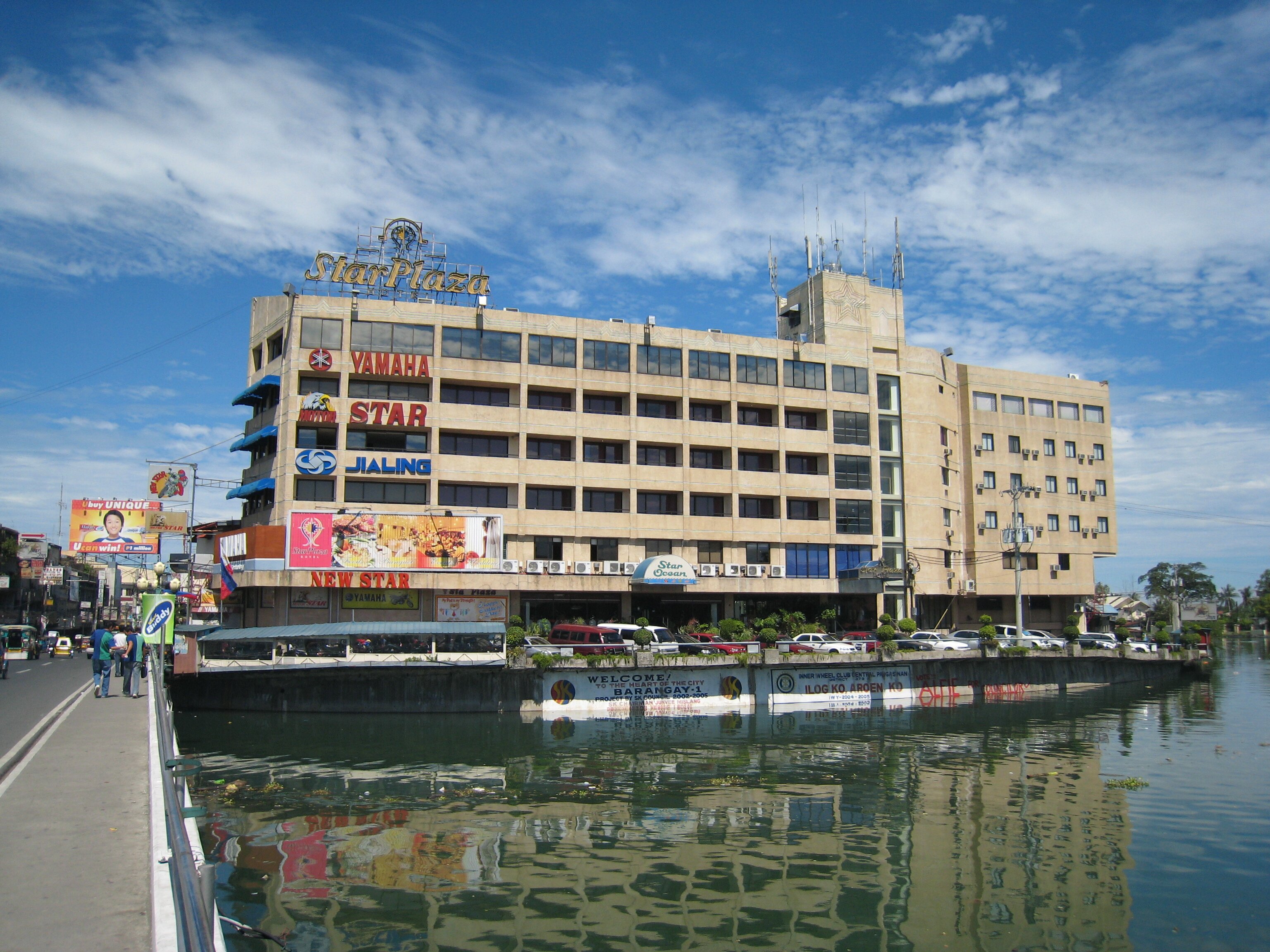 Star Plaza Hotel-浴室