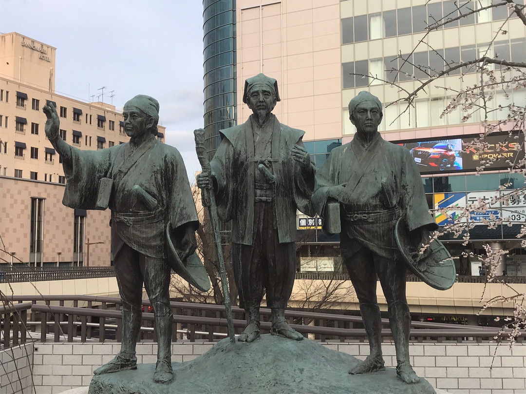 Komon Mito Statue-水户市必去景点