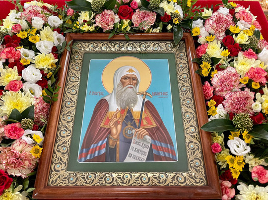 Church of St. Yermogen-莫斯科必去景点