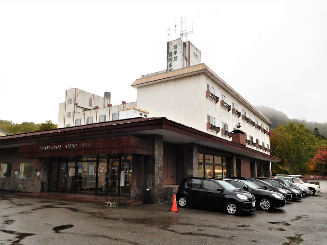 Nukabirakan Kanko Hotel主图