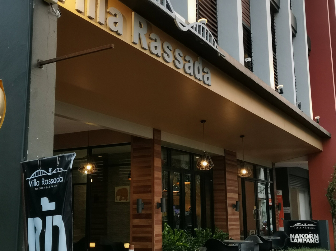 Villa Rassada Nakorn Lampang主图
