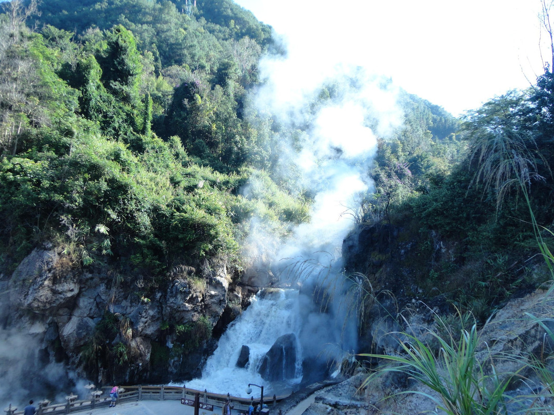 腾冲火山群公园景点图片