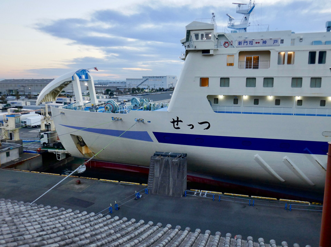 Hanyu Ferry-北九州市必去景点