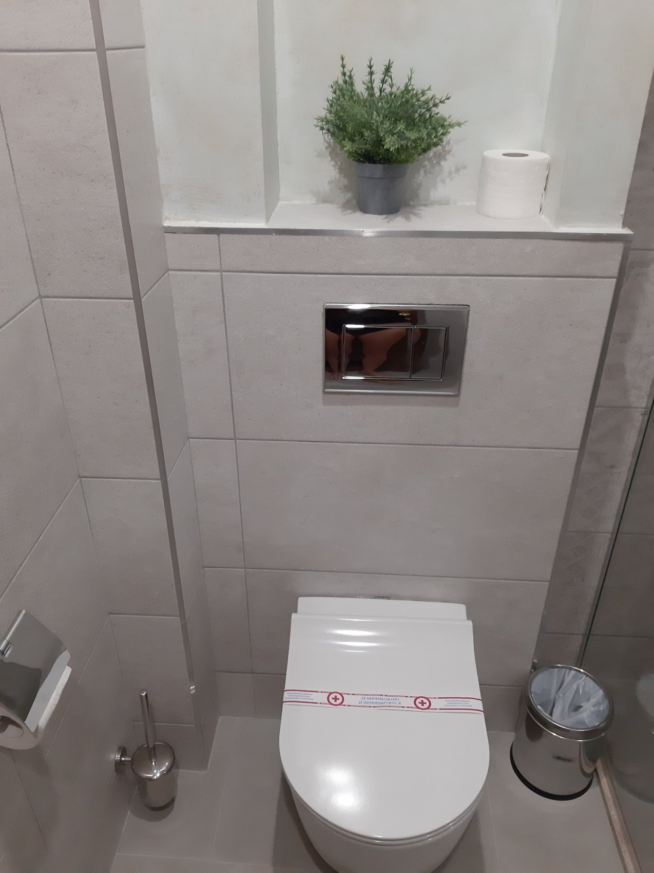 拉萨罗酒店-浴室