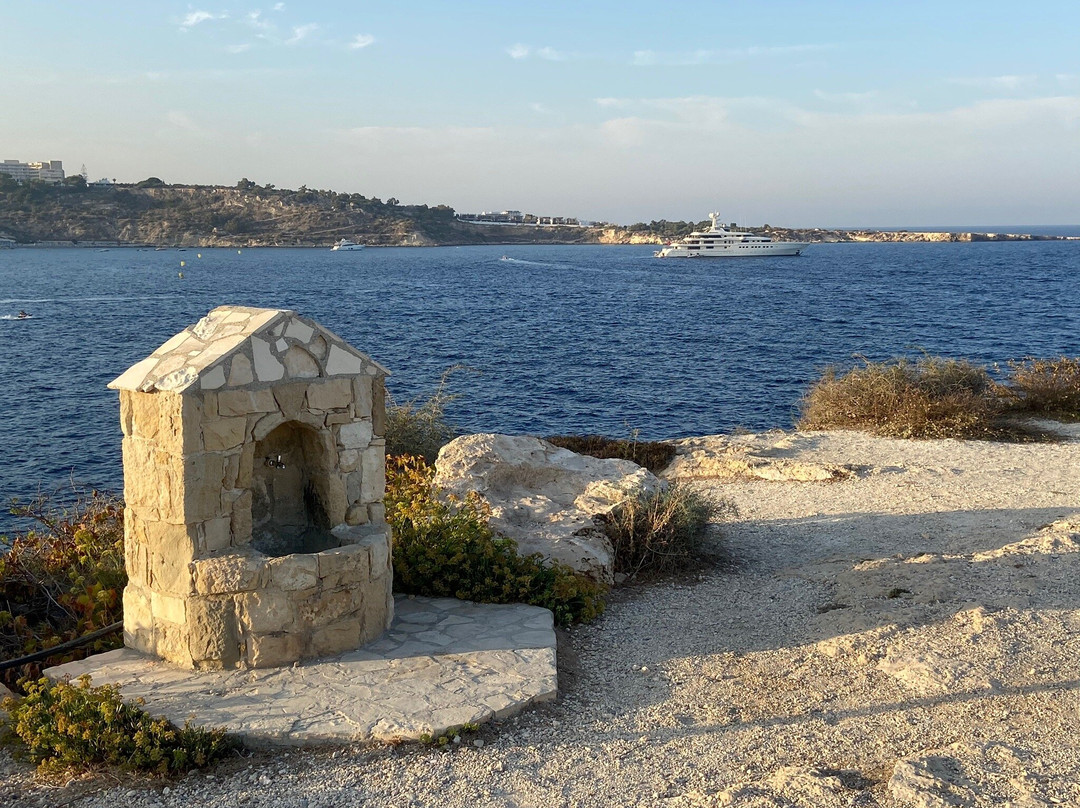 Cape Greco National Forest Park景点图片