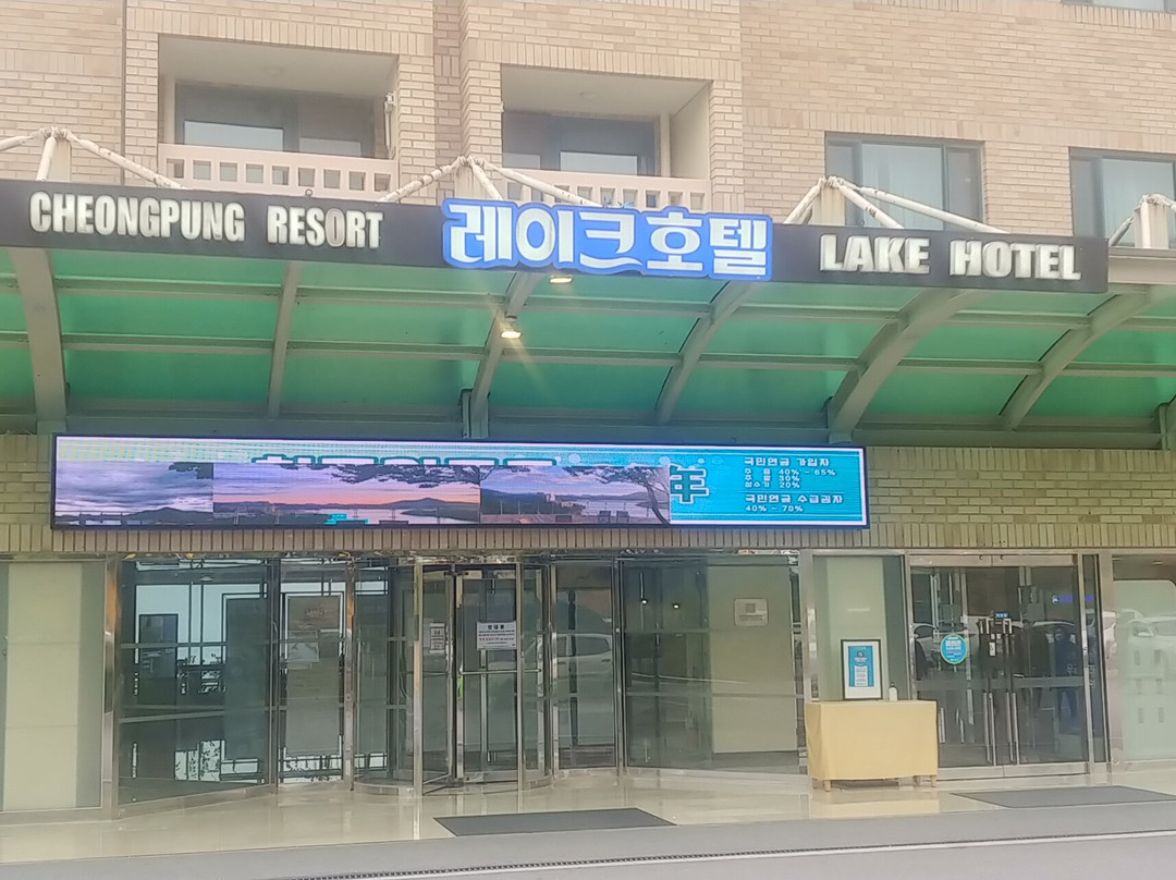 本昵客雅Premier清风湖酒店主图