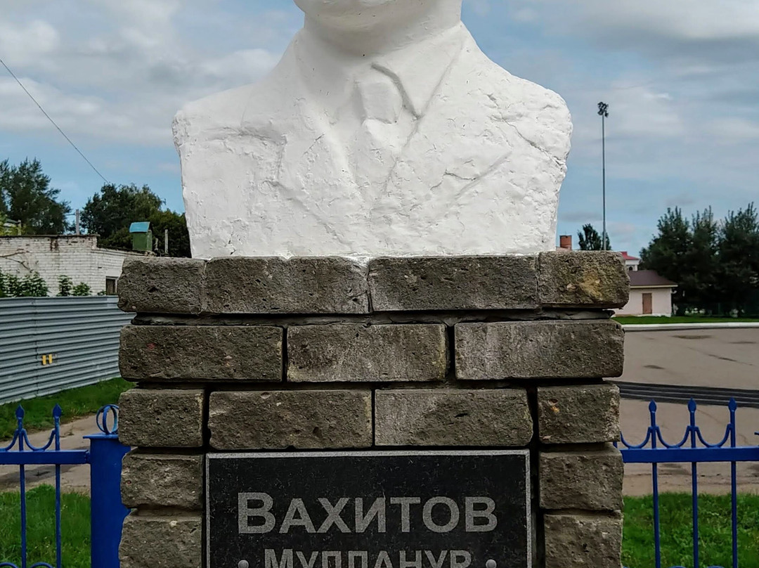 Monument to M. Vakhitov-Buinsk必去景点