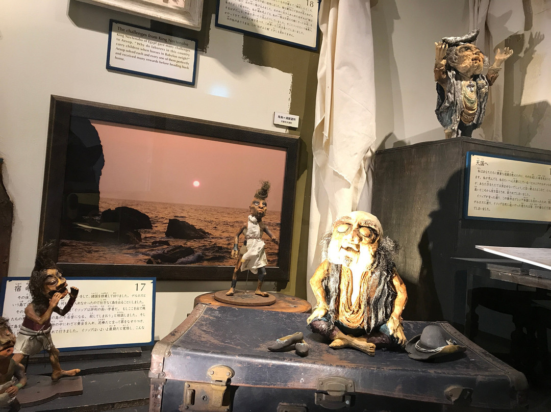 Amakusa Koregio Museum景点图片