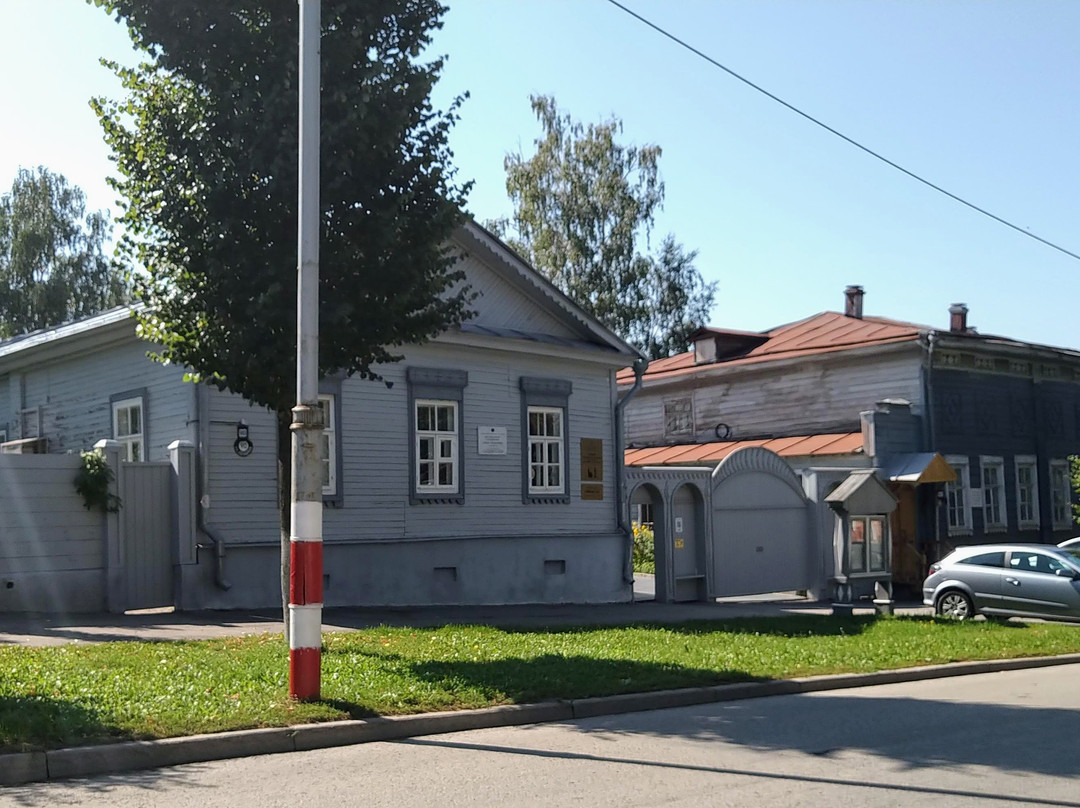 State Historical and Memorial Museum of Lenin's Homeland景点图片