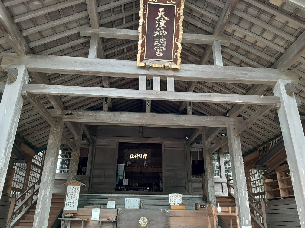 Amatsu Shinmeigu Shrine-鸭川市必去景点