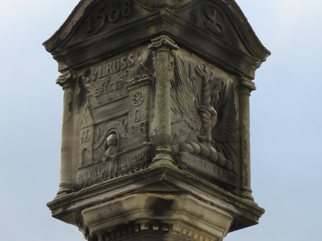 Mercat Cross-Culross必去景点