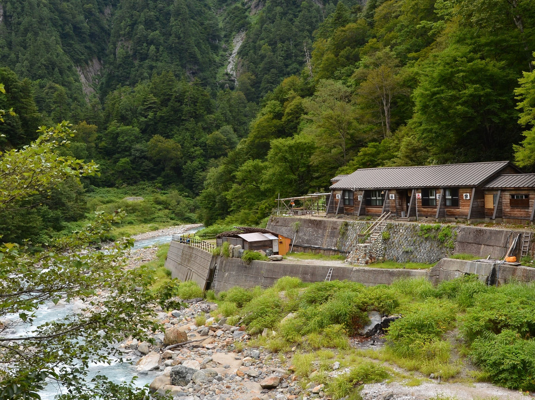 Babadani Onsen
