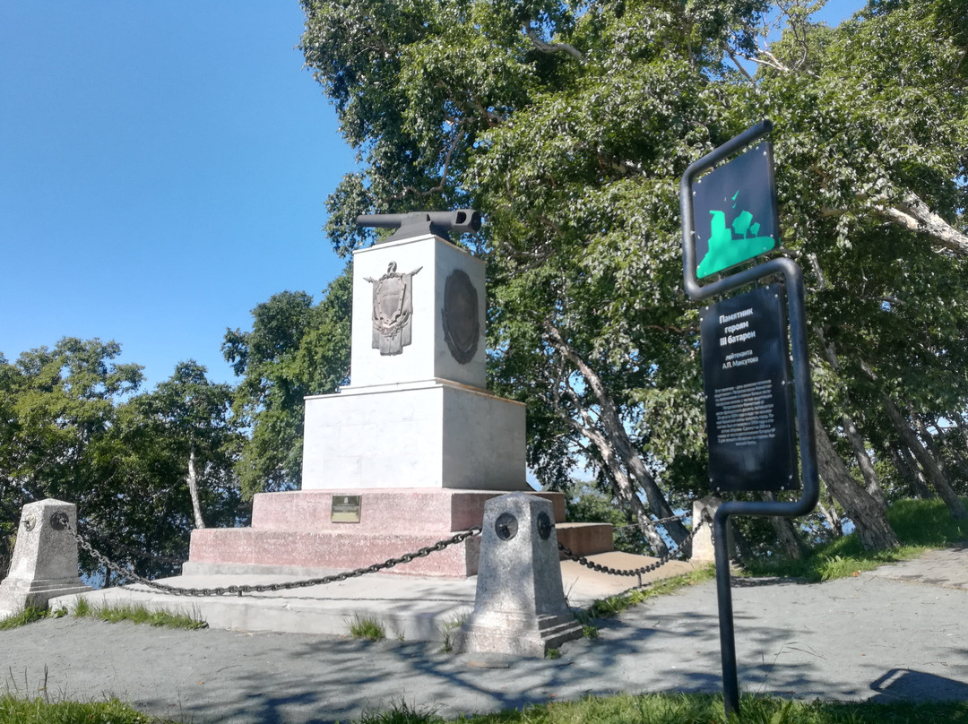 Memorial complex sopki Nikolskoy景点图片