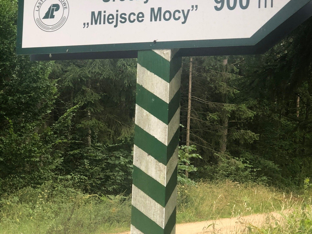 Miejsce Mocy景点图片