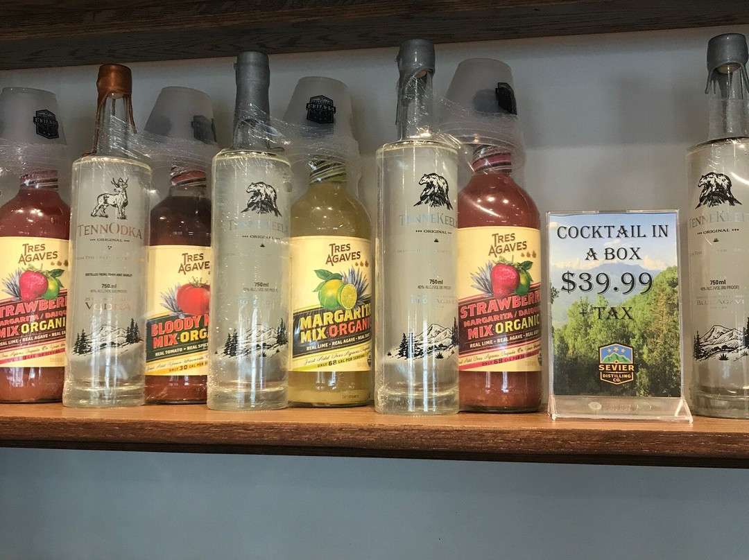 Sevier Distilling Company-塞维尔维尔必去景点