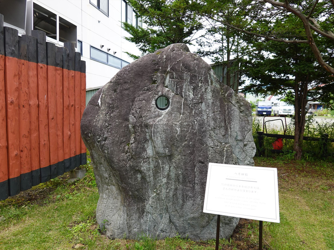 Hokushin Shrine Gobunshi-富良野市必去景点