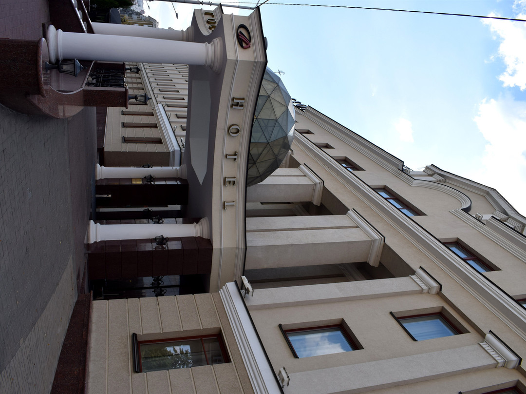 Belgorod Hotel Complex主图