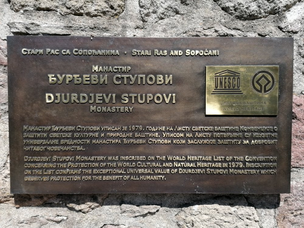 Djurdjevi Stupovi Monastery景点图片