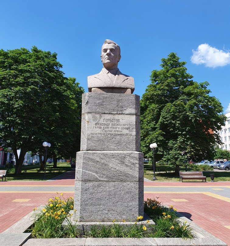 Monument to General A.V. Gorbatov-Oryol必去景点