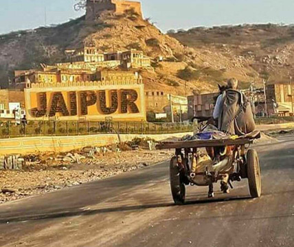 Ancient Rajasthan Travels-乌代布尔必去景点