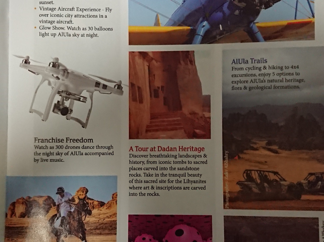 Old Town of AlUla-AlUla必去景点