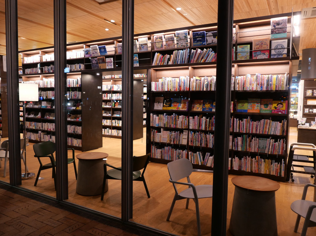 Shunan City Library-周南市必去景点
