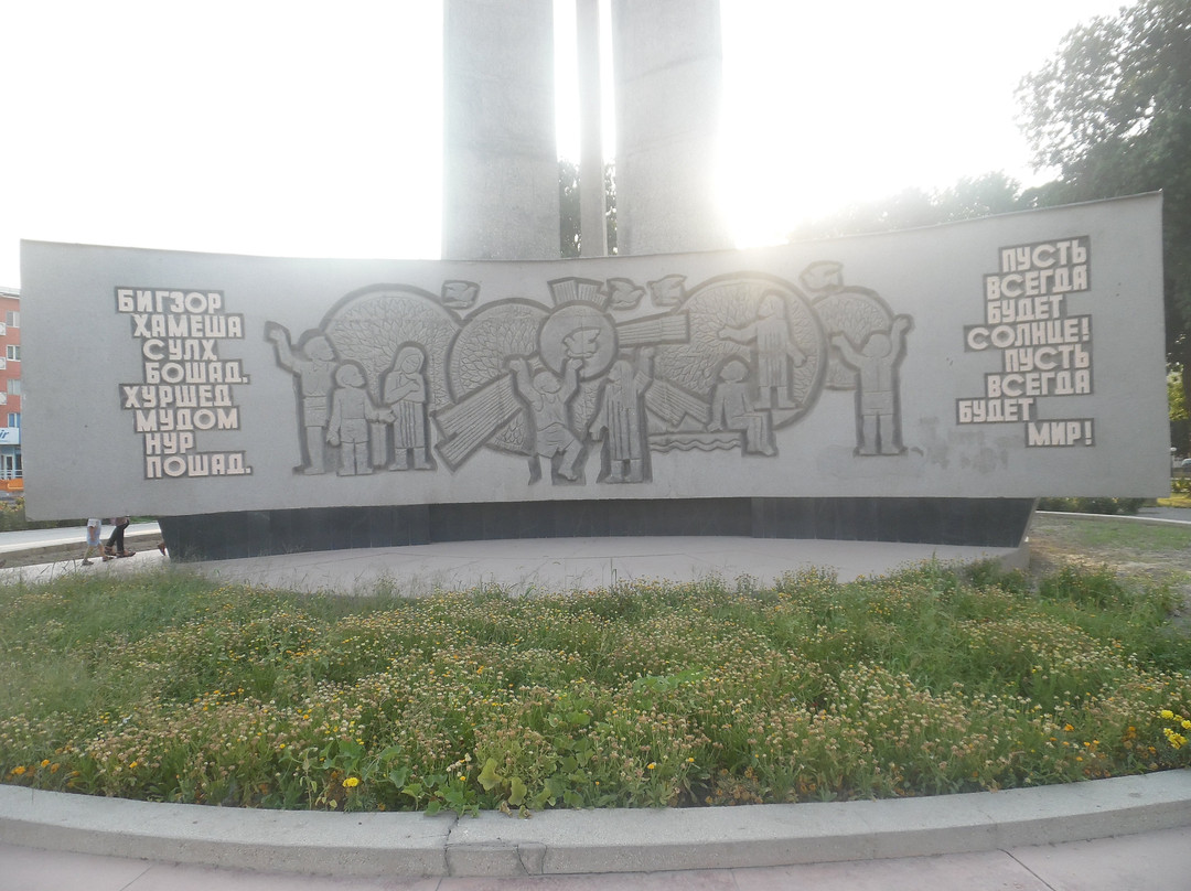 Stella Fallen Heroes in the Fight Against Fascism-苦盏必去景点