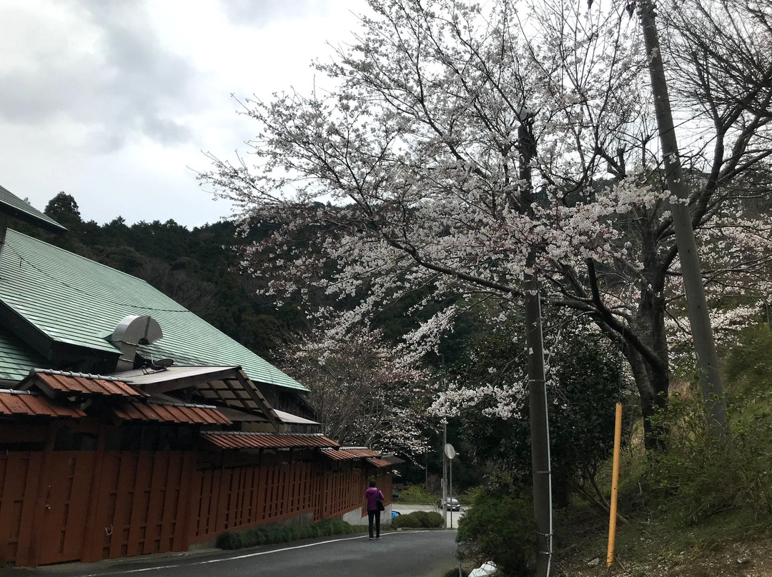 Goriyaku no Yu-大多喜町必去景点